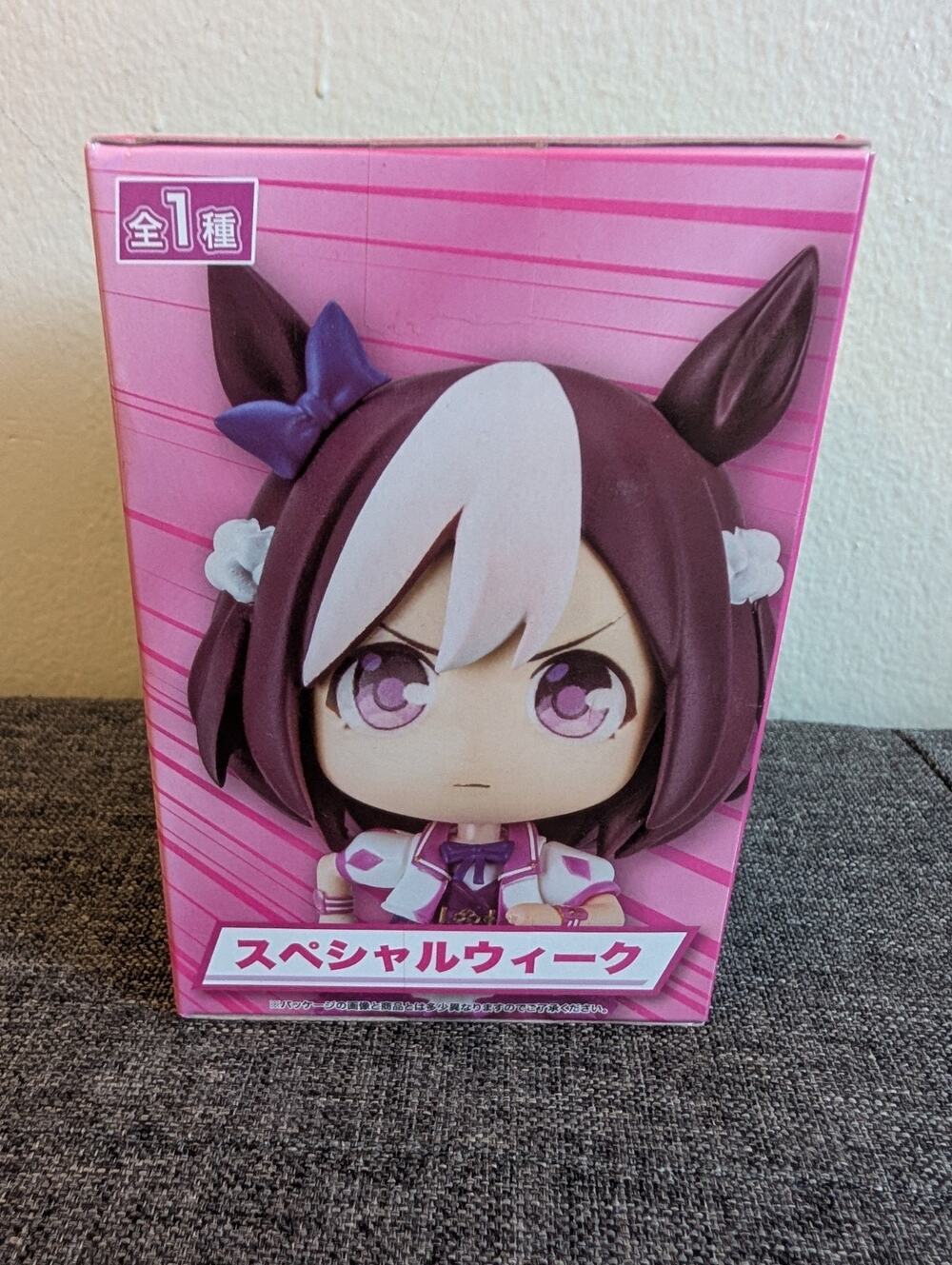 Uma Musume: Pretty Derby Special Week Chokodesu Figure BNIB US Seller